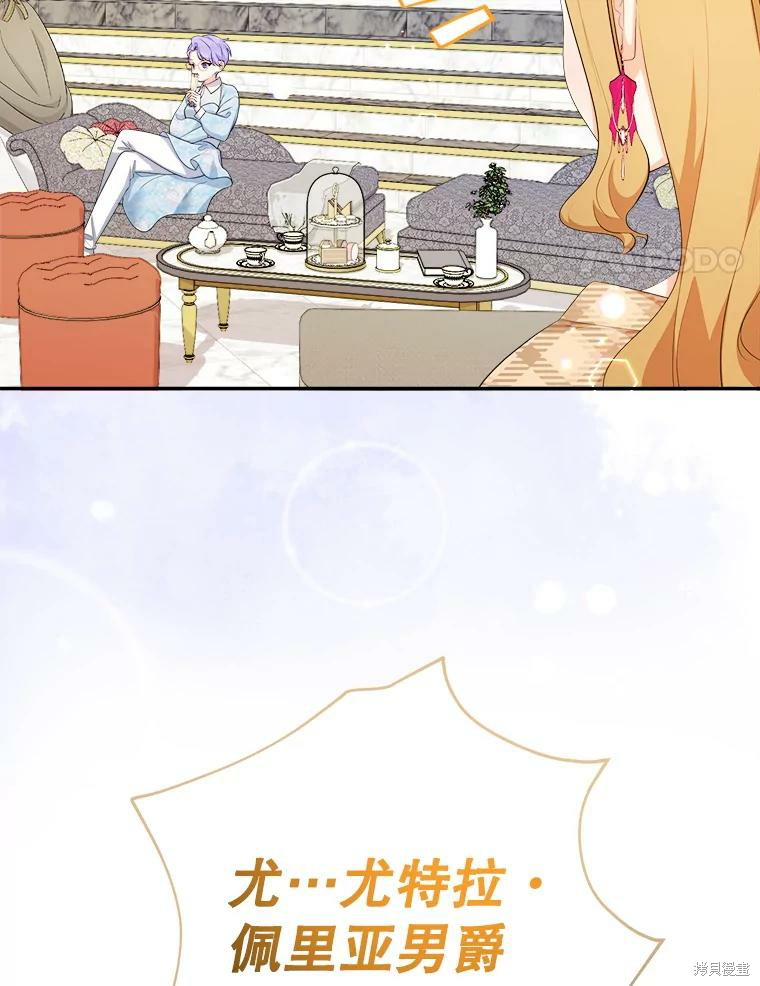 下一页图片