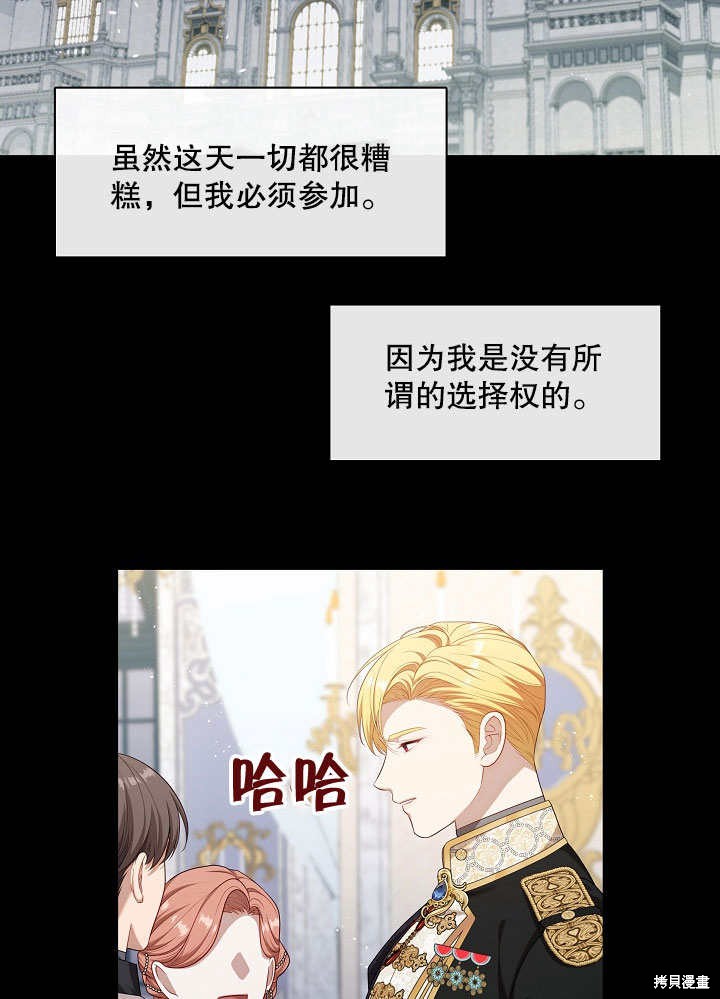 下一页图片