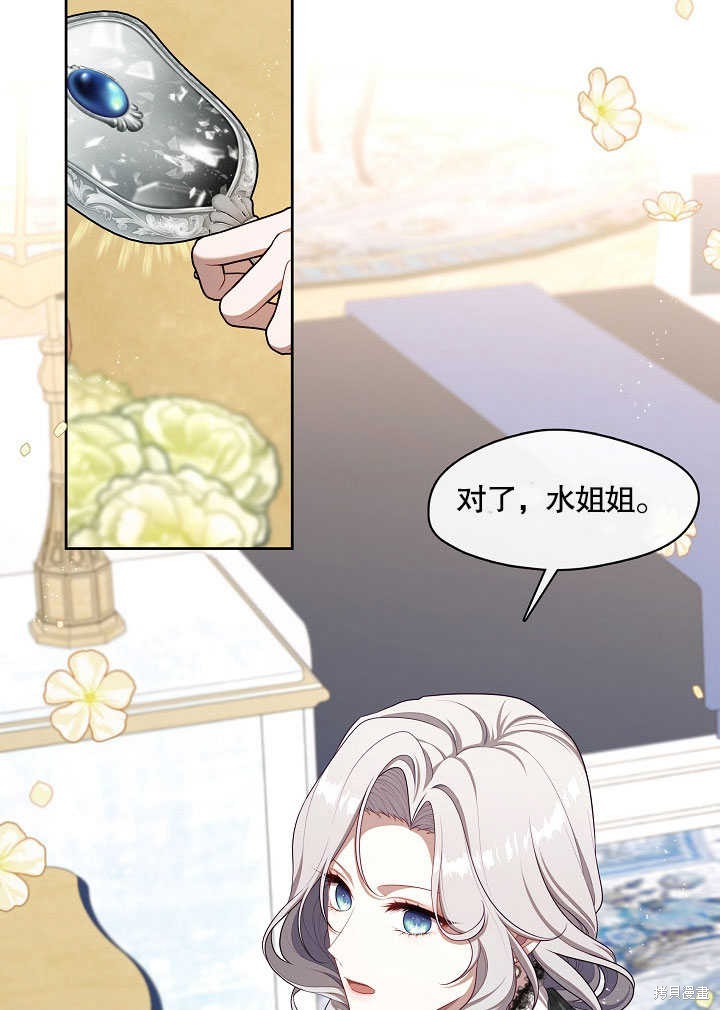 下一页图片