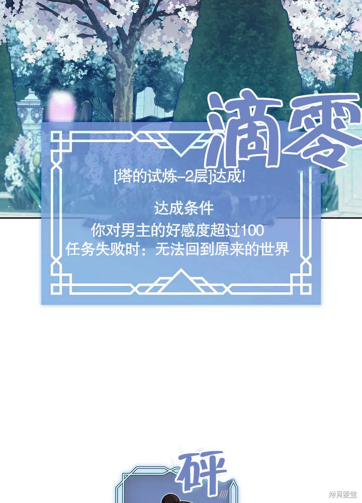下一页图片