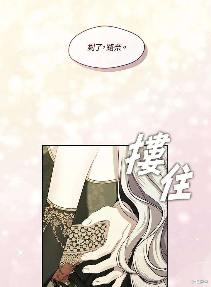 下一页图片