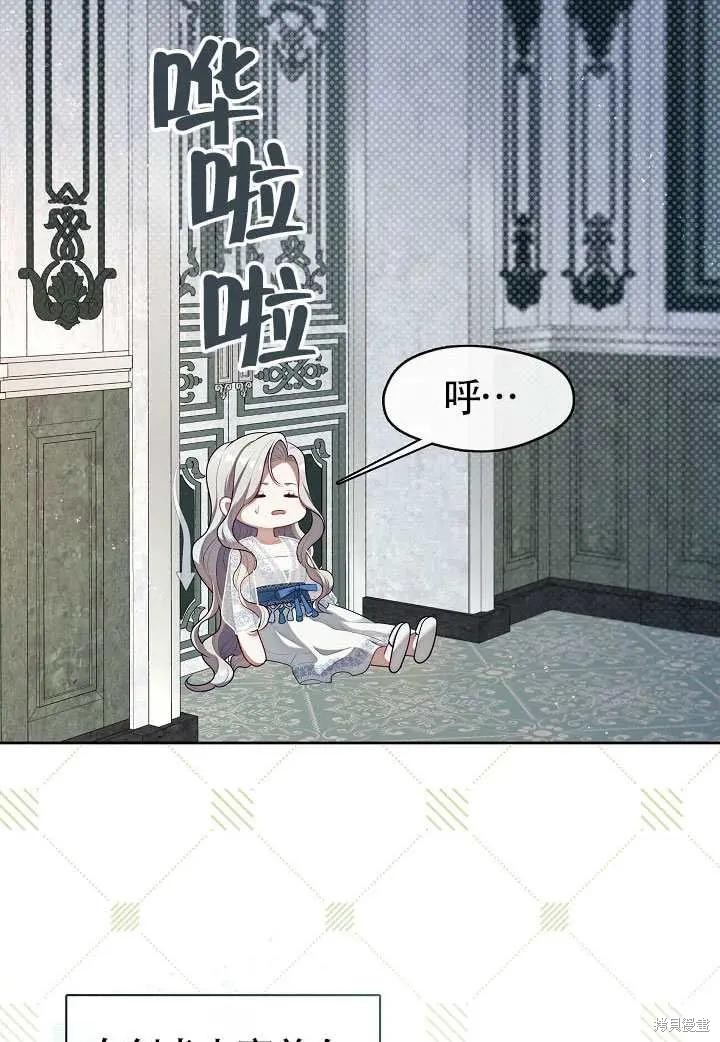 下一页图片