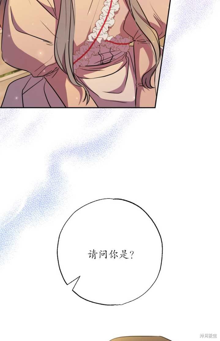 下一页图片