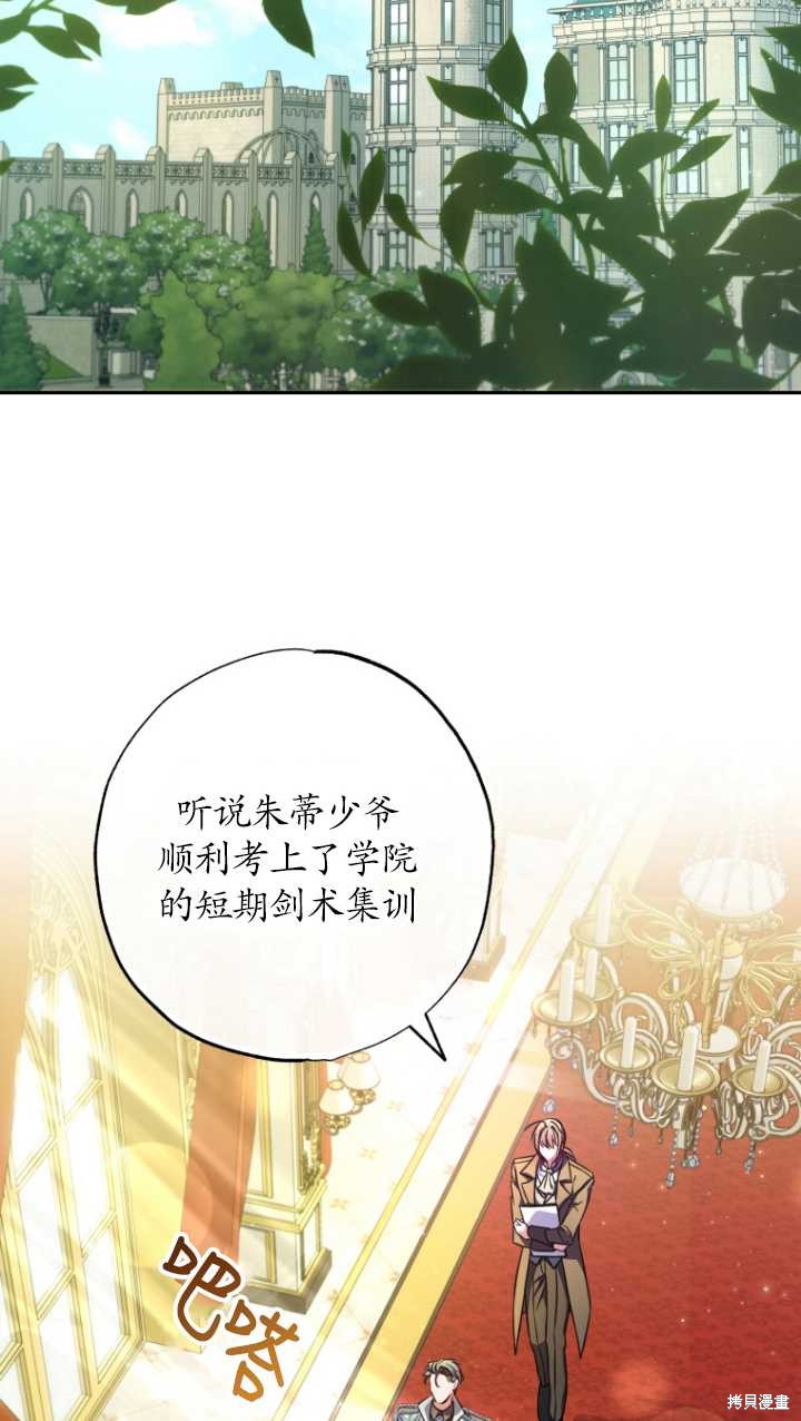 下一页图片