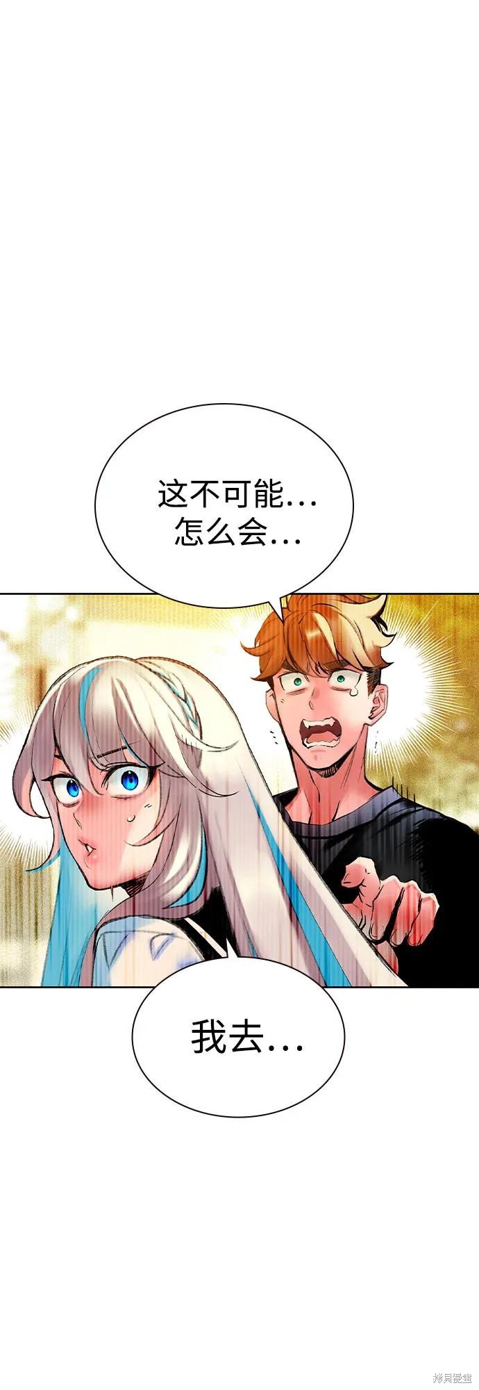 下一页图片