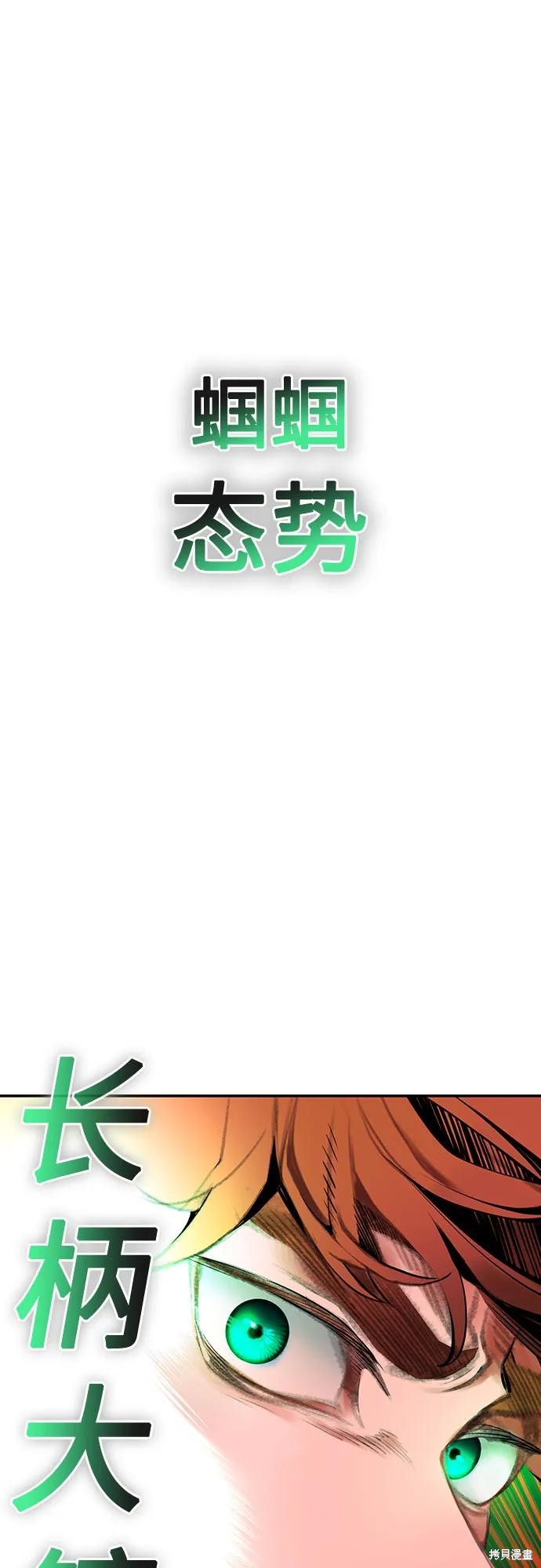 下一页图片