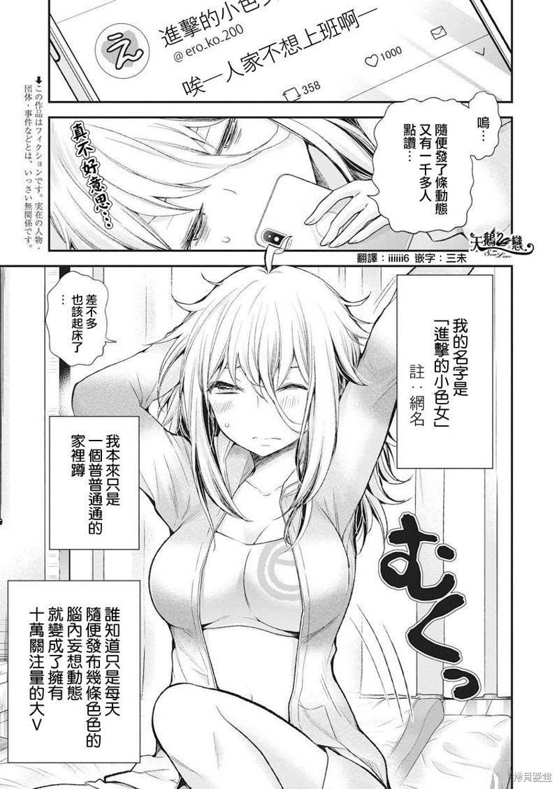 下一页图片