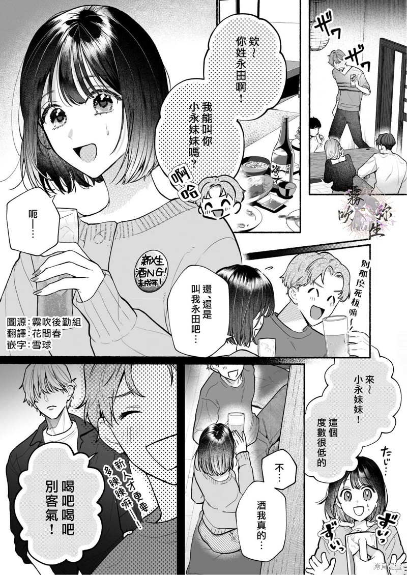 下一页图片