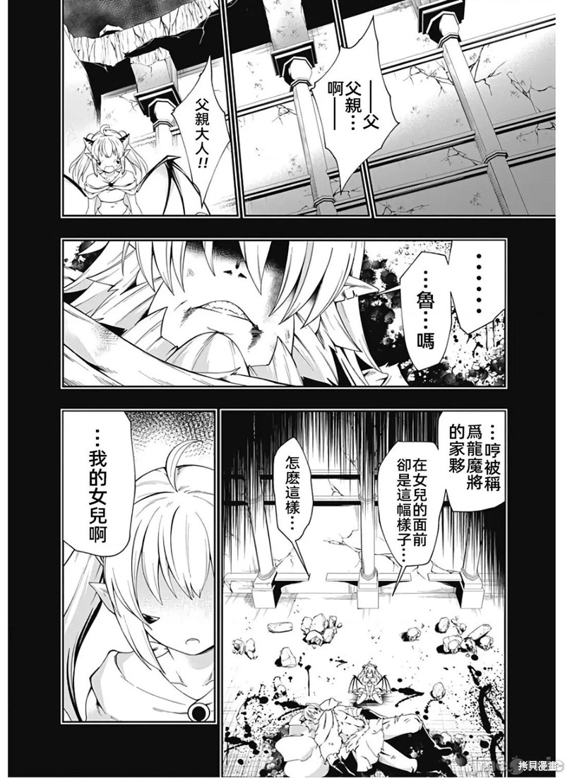 下一页图片
