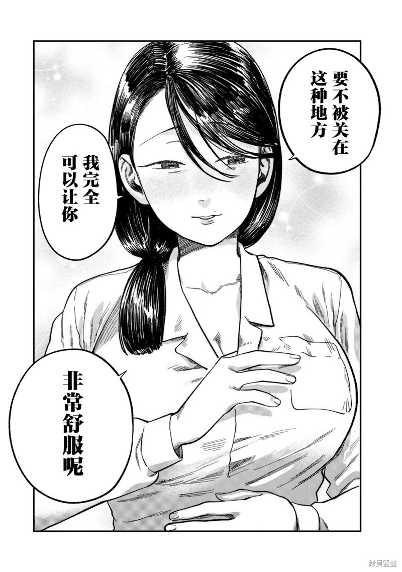 下一页图片