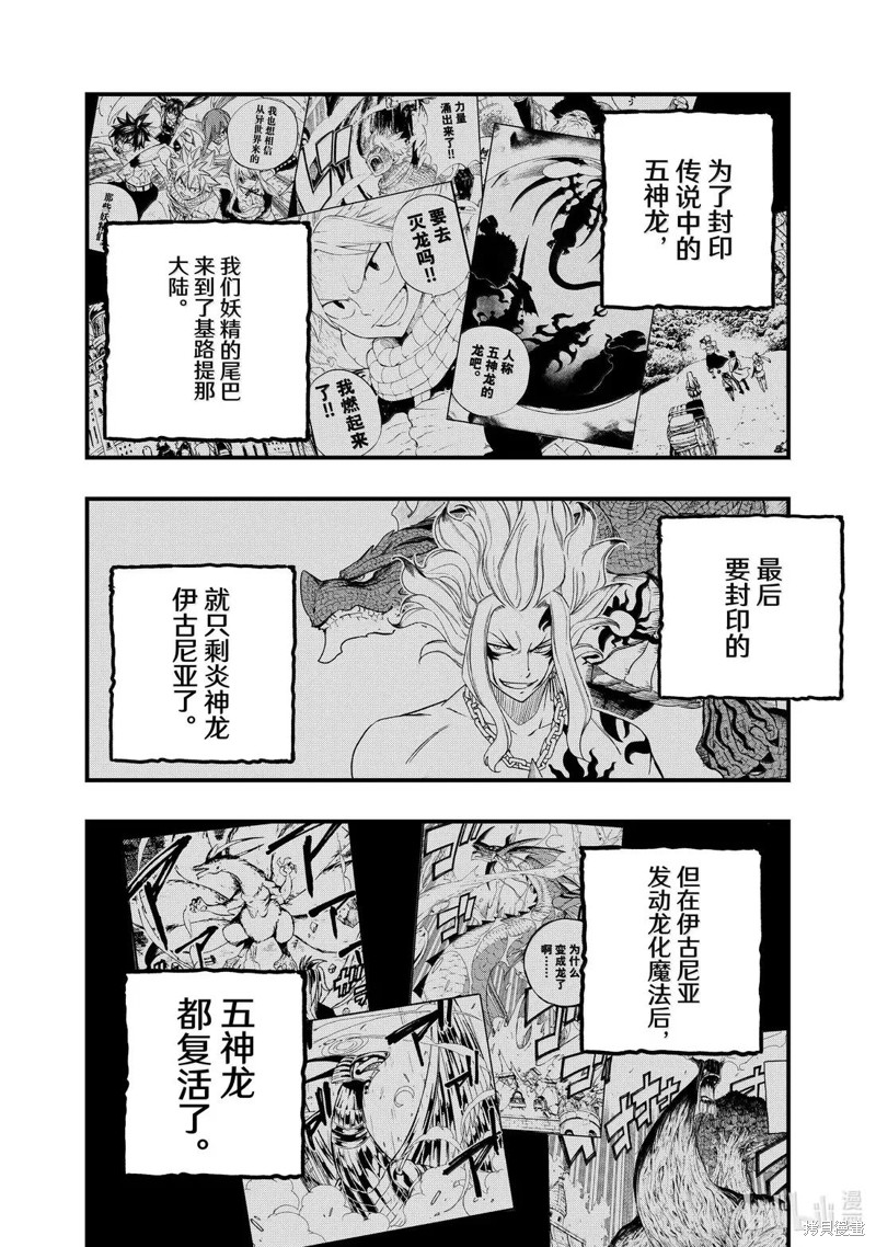 下一页图片