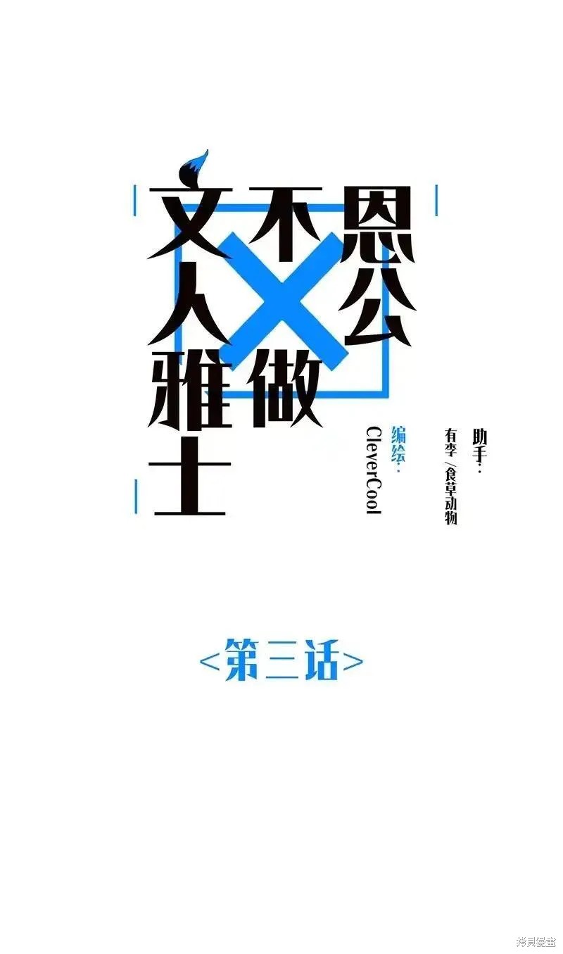 下一页图片