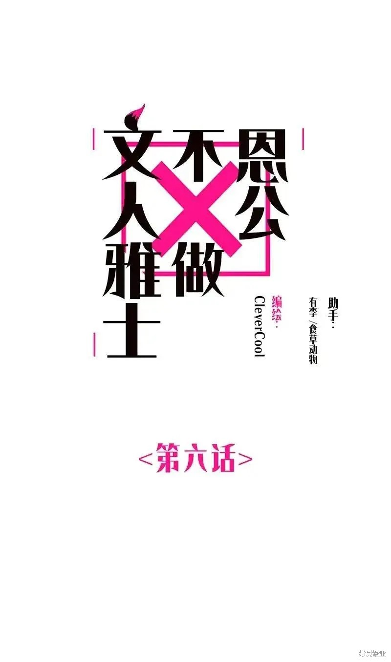 下一页图片