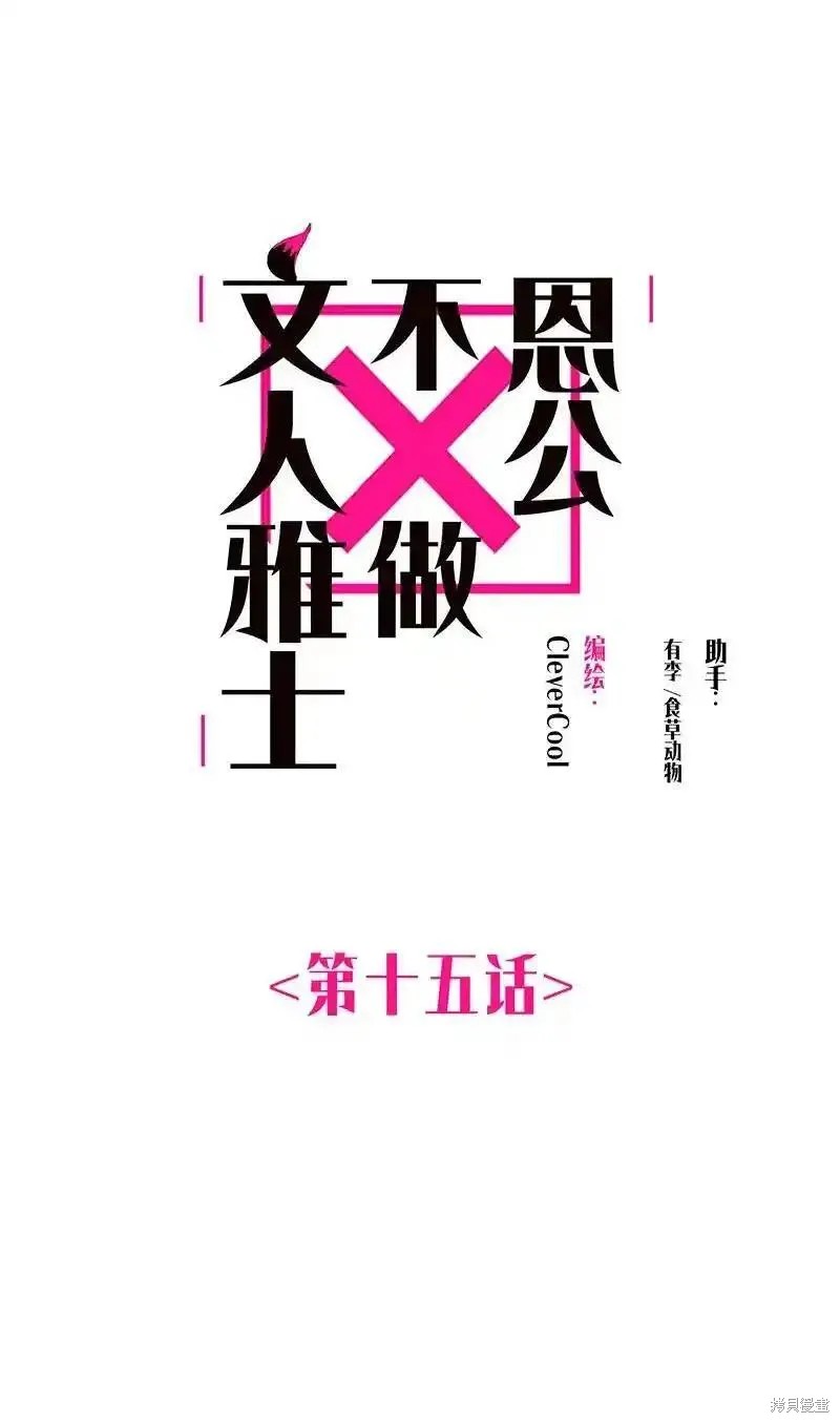 下一页图片