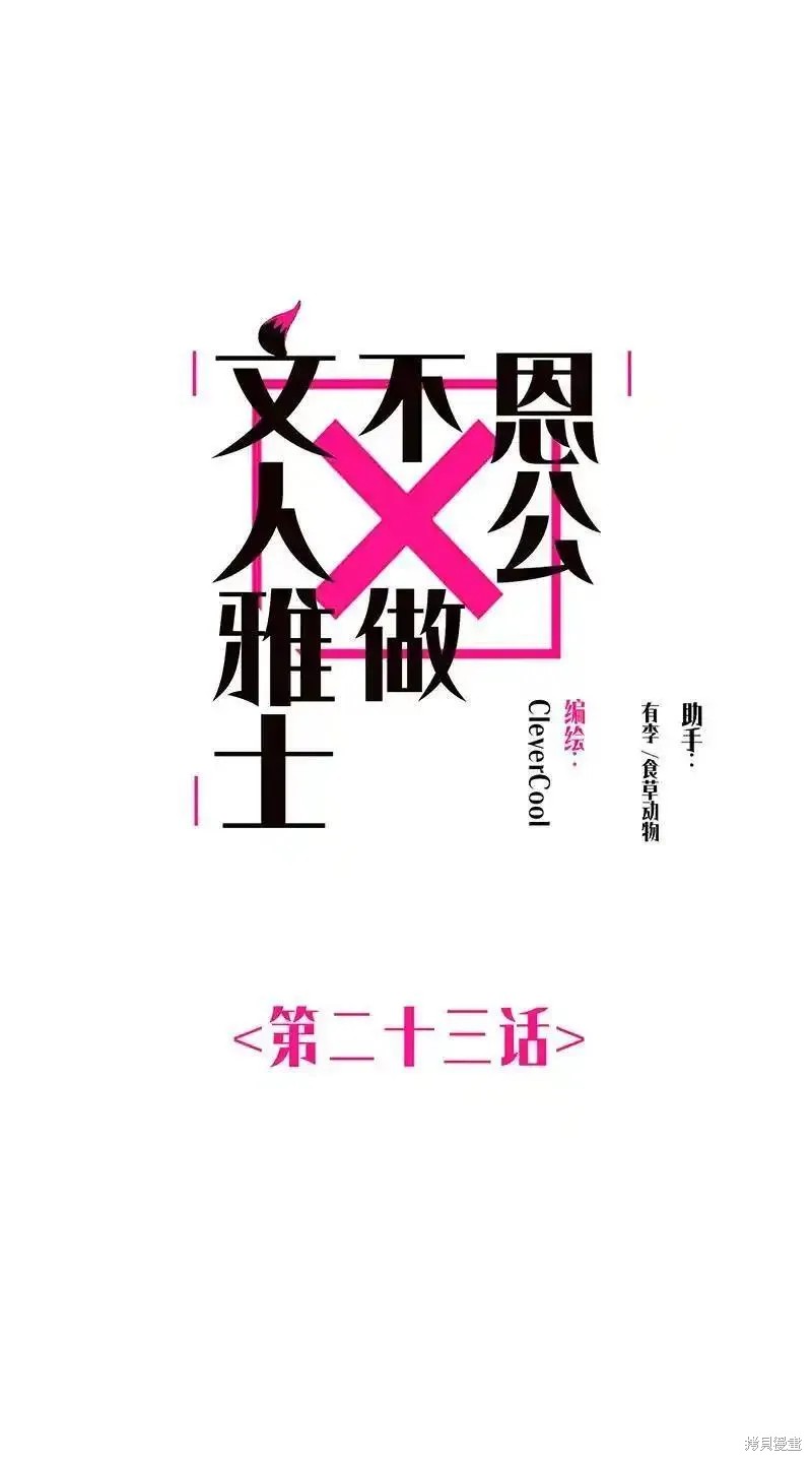 下一页图片