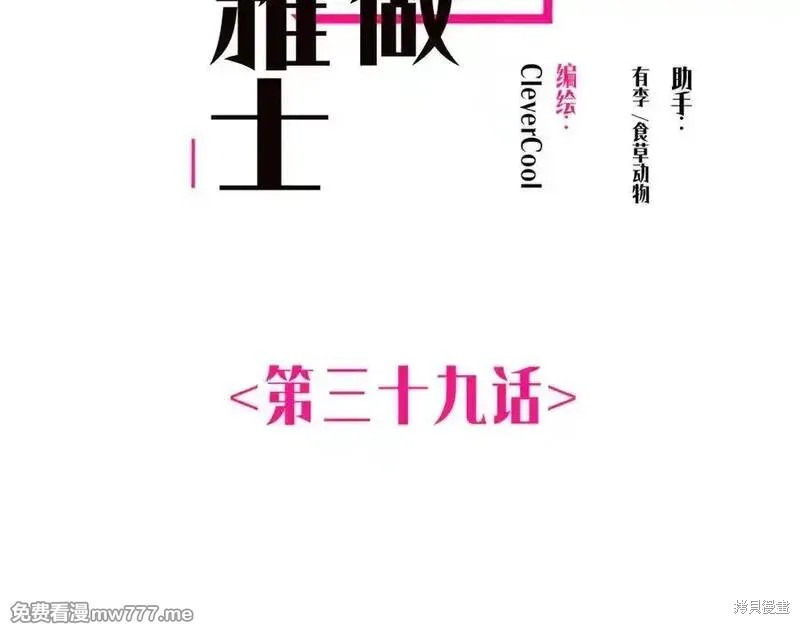 下一页图片