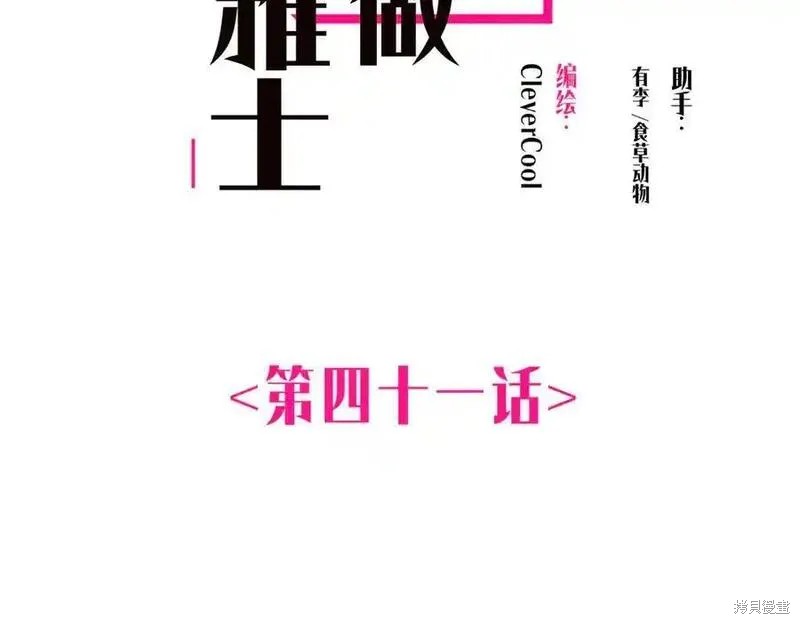 下一页图片