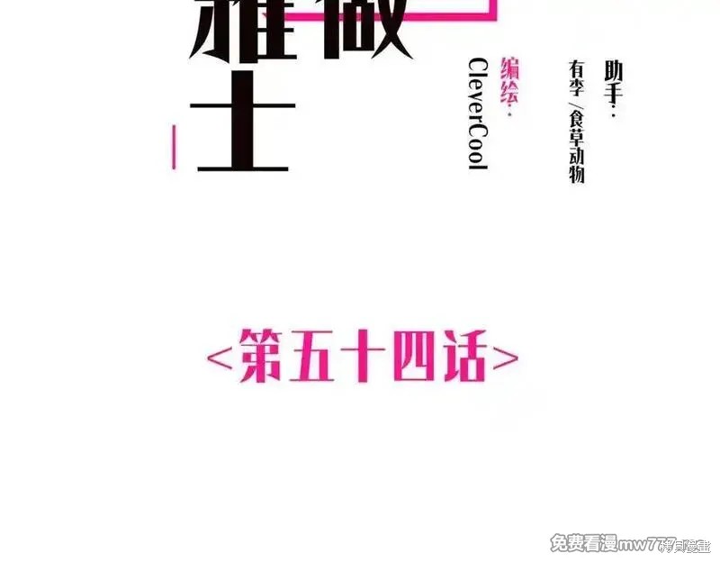 下一页图片