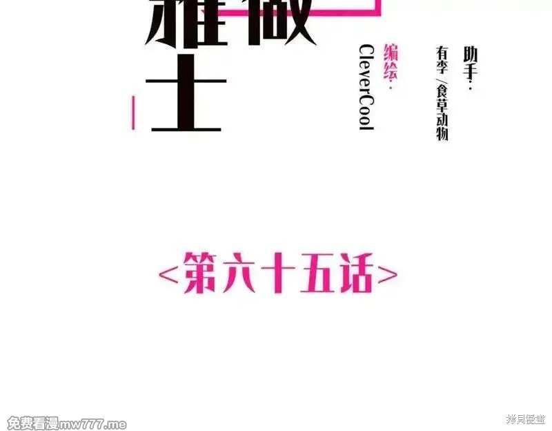 下一页图片