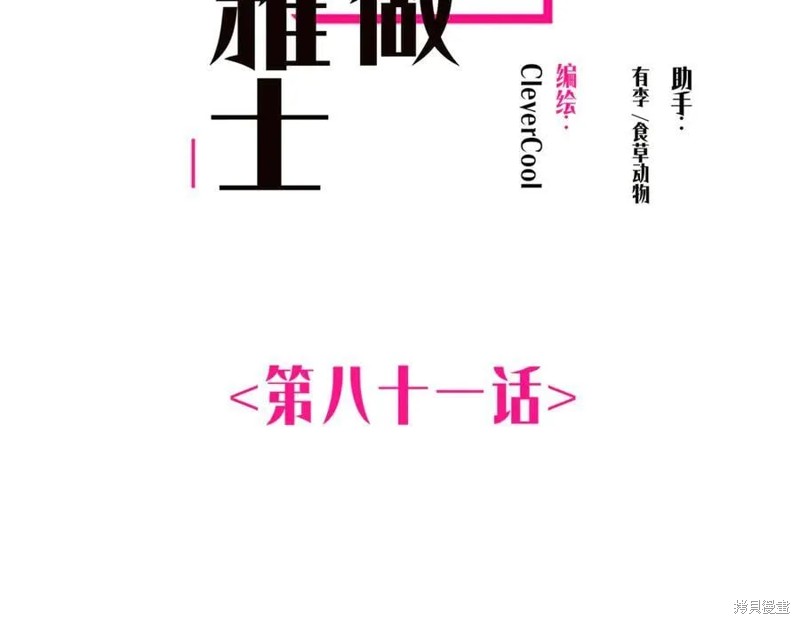 下一页图片