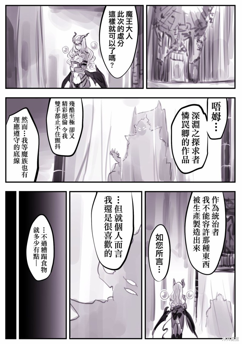 下一页图片