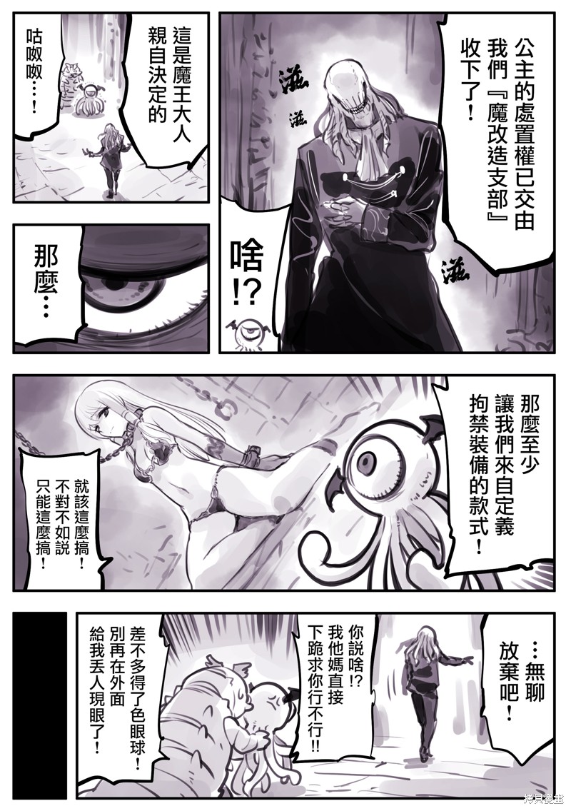 下一页图片