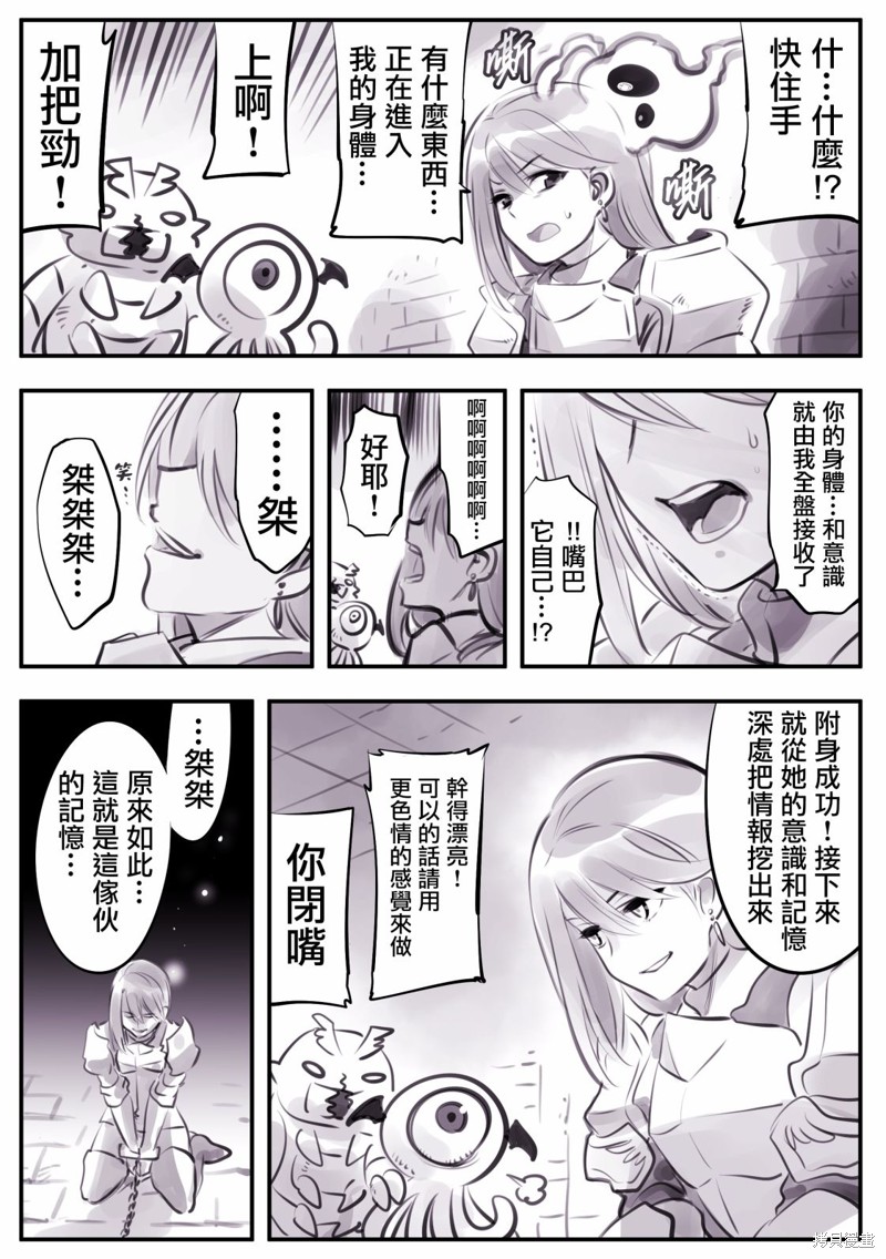 下一页图片