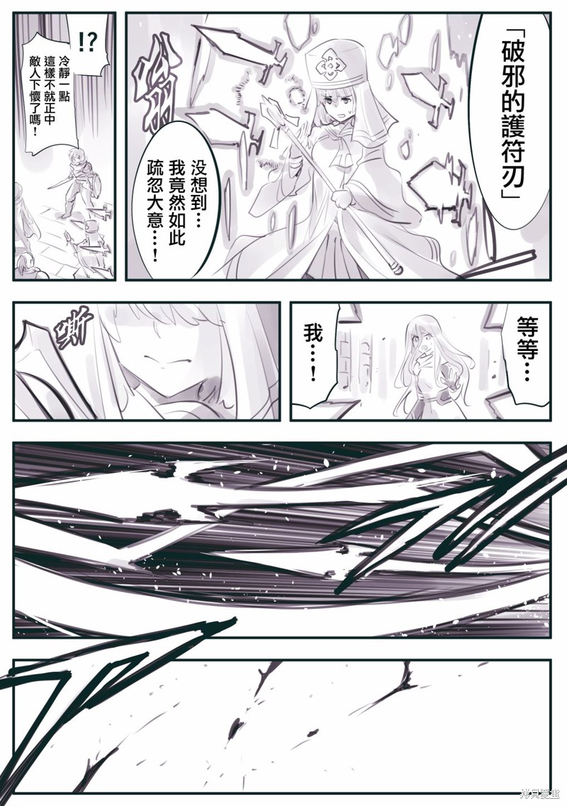 下一页图片