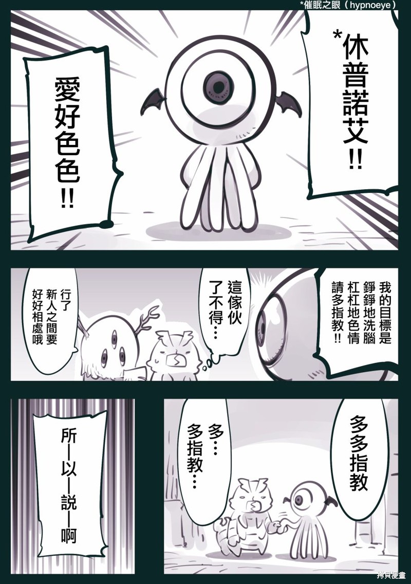 下一页图片