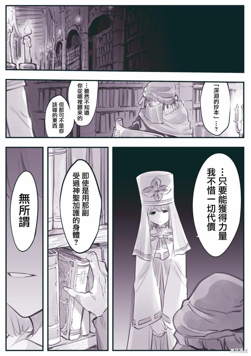 下一页图片