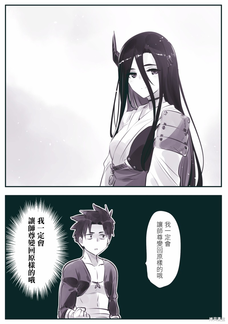 下一页图片