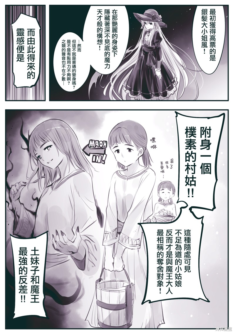 下一页图片