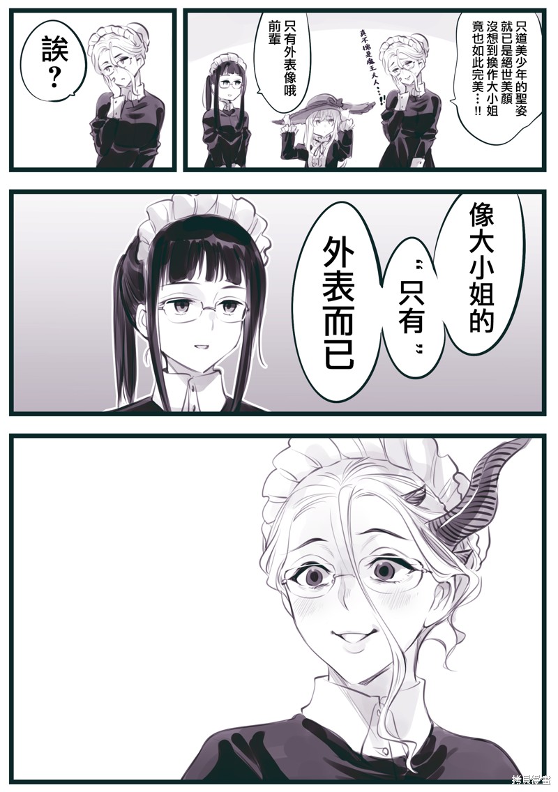 下一页图片