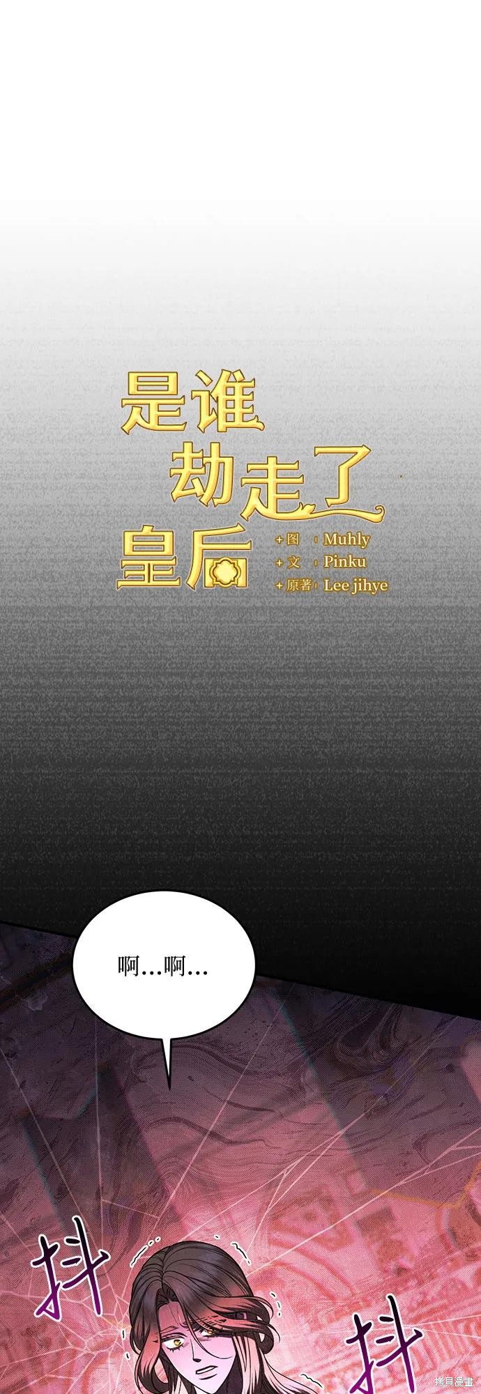下一页图片