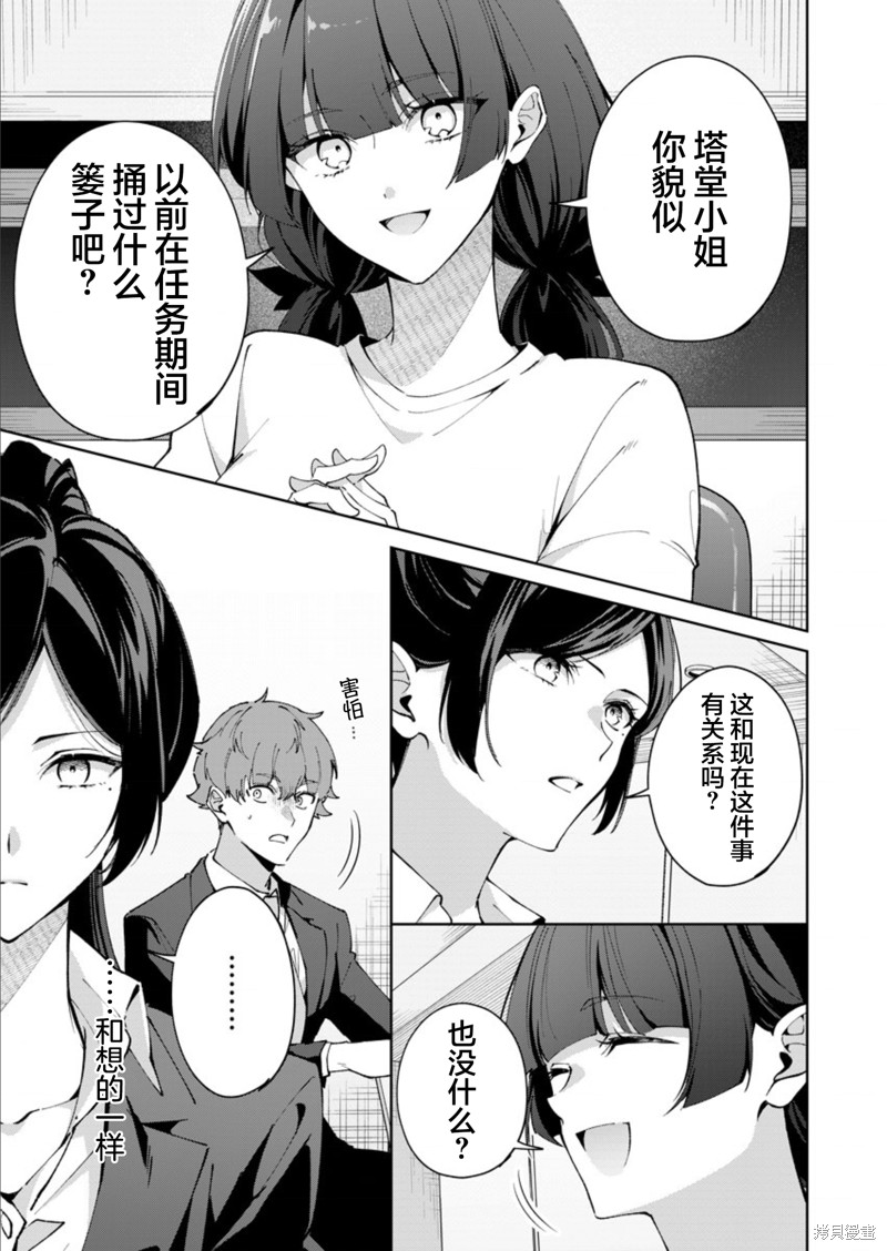 下一页图片