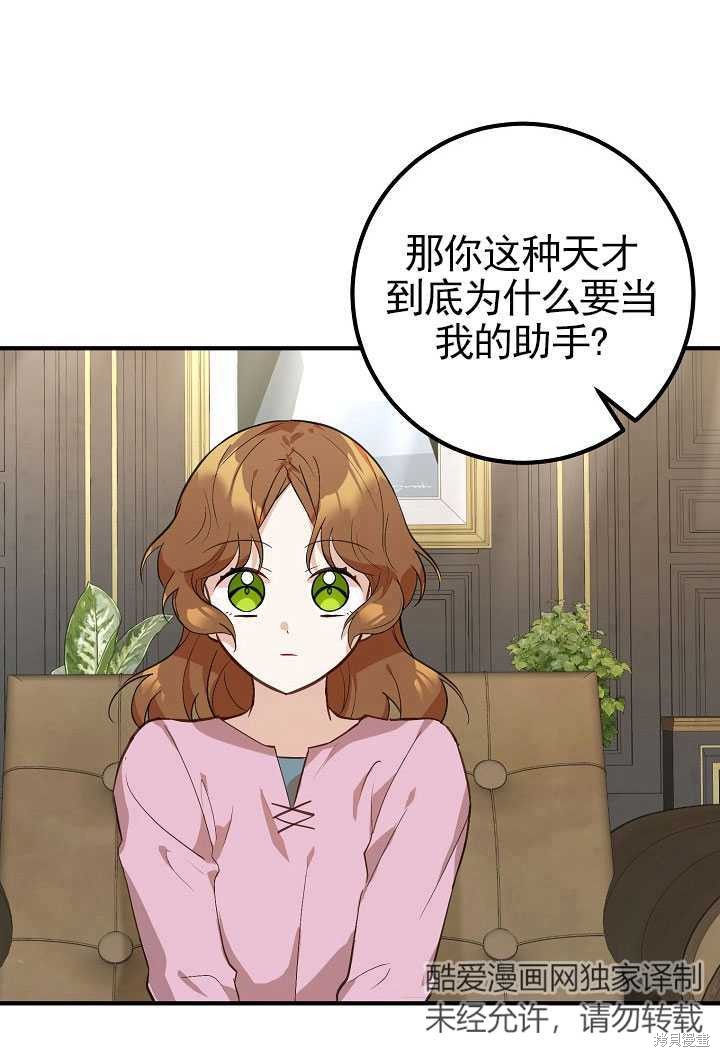 下一页图片