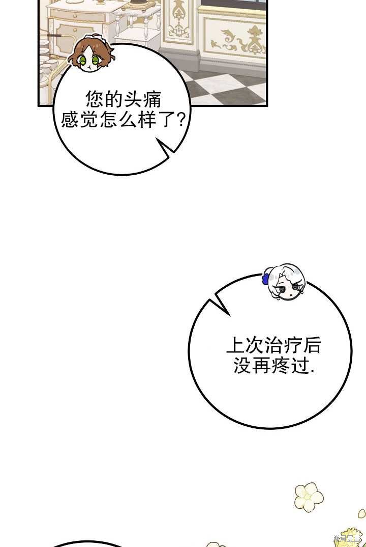 下一页图片
