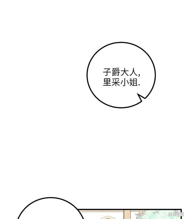 下一页图片