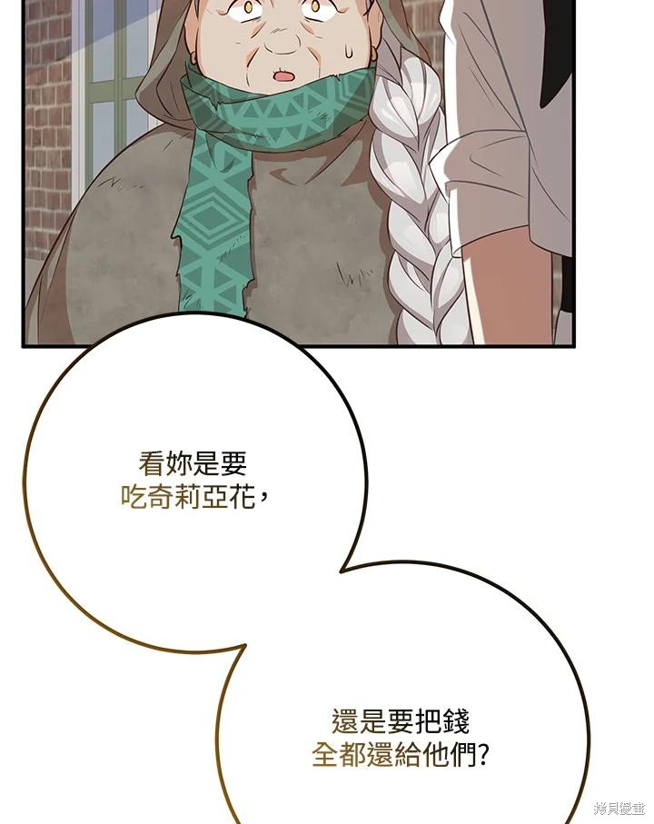 下一页图片