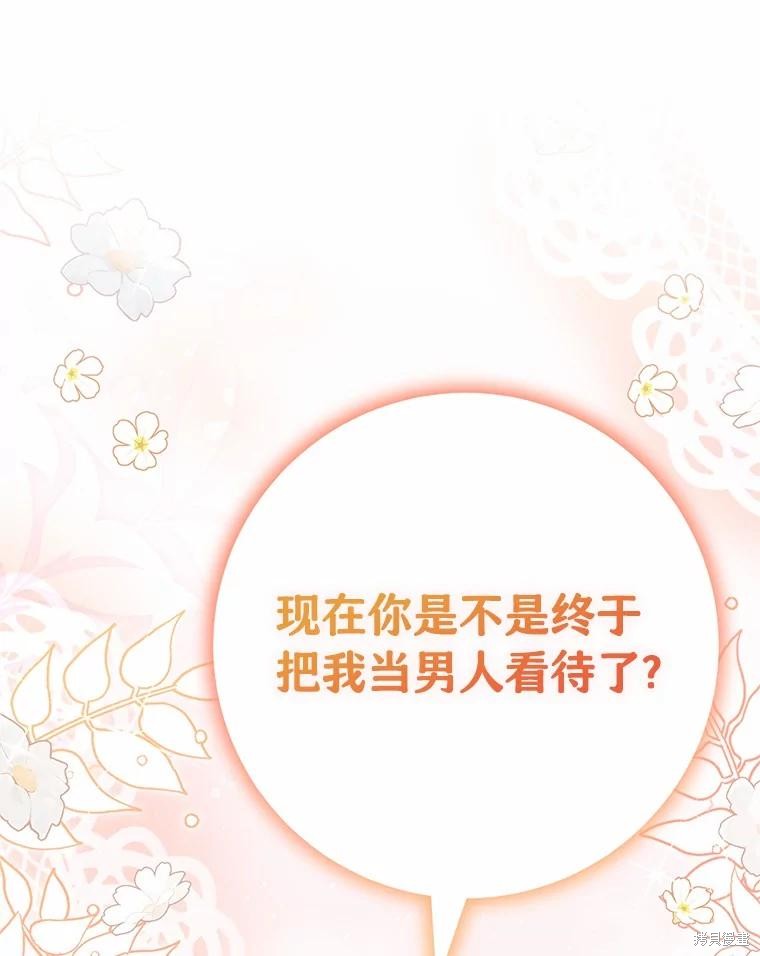 下一页图片