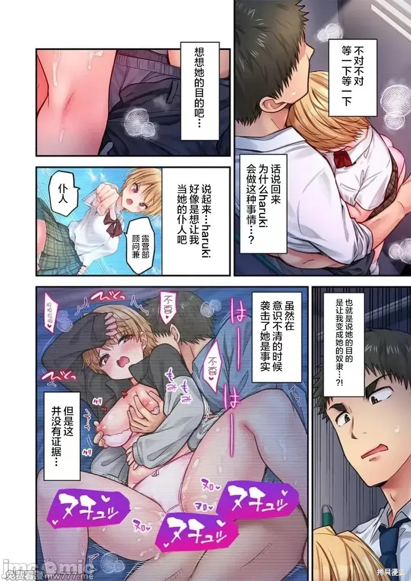 下一页图片