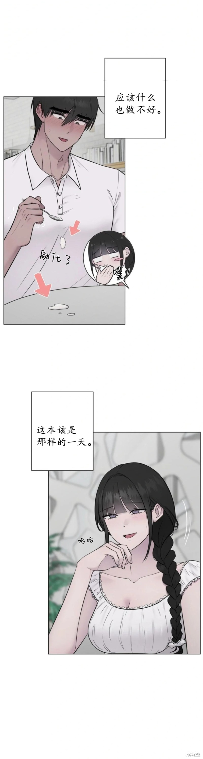 下一页图片