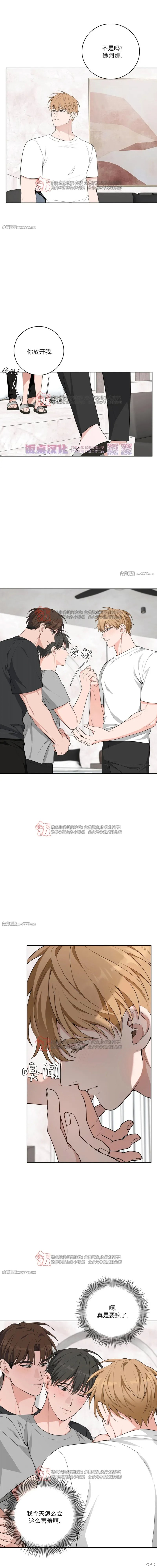下一页图片