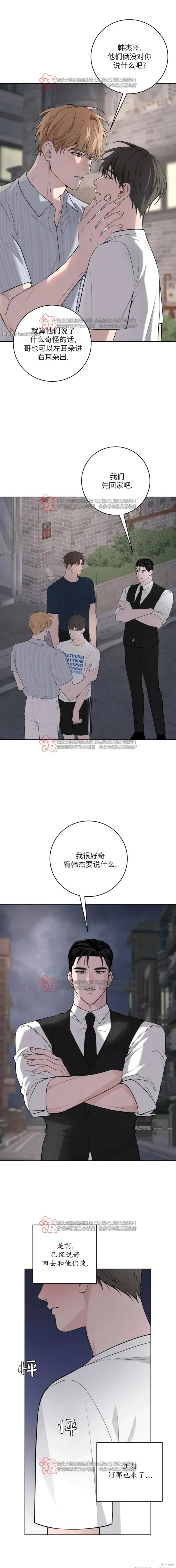 下一页图片