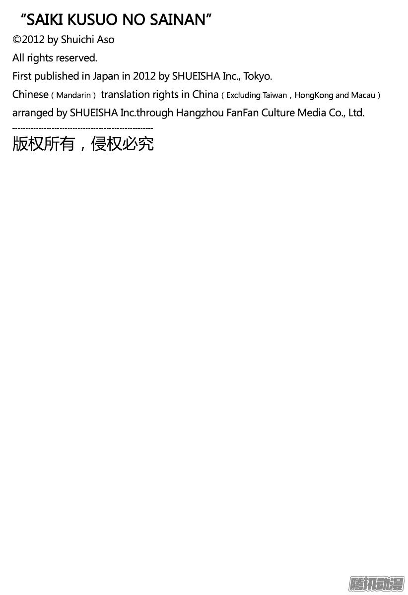 下一页图片