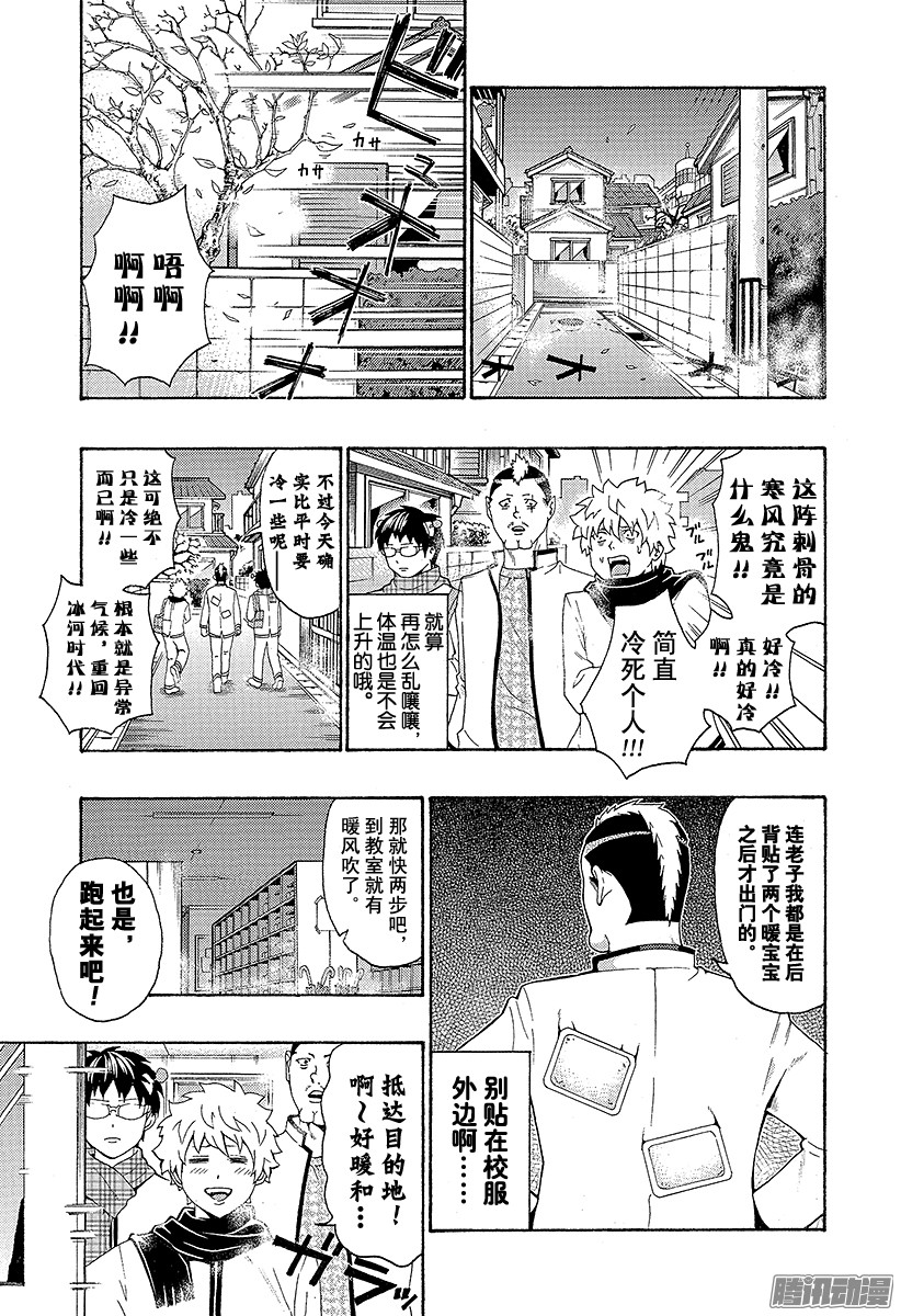 下一页图片
