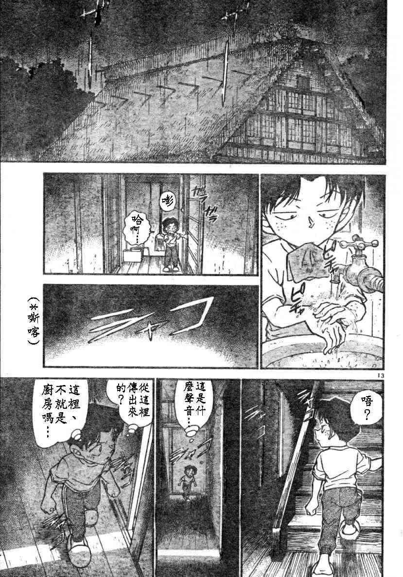 下一页图片