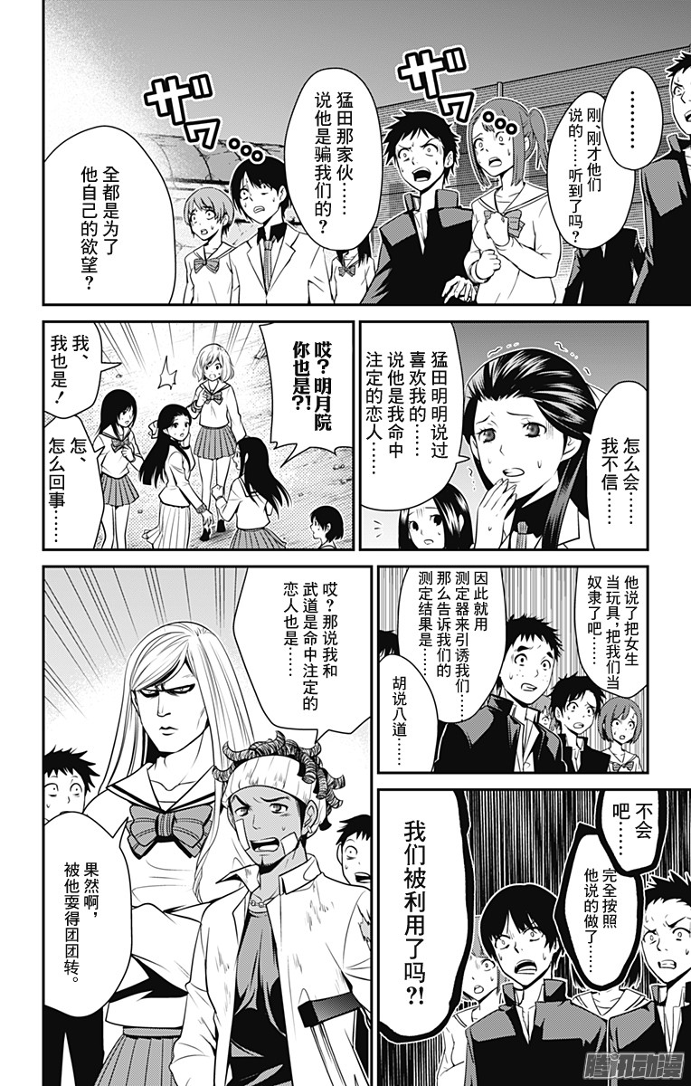 下一页图片