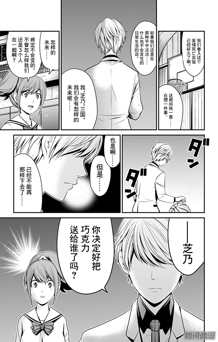 下一页图片