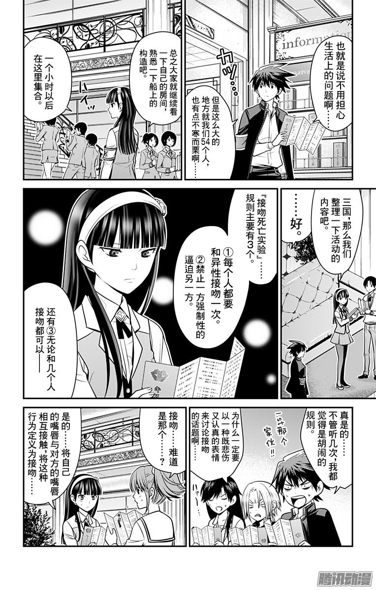 下一页图片